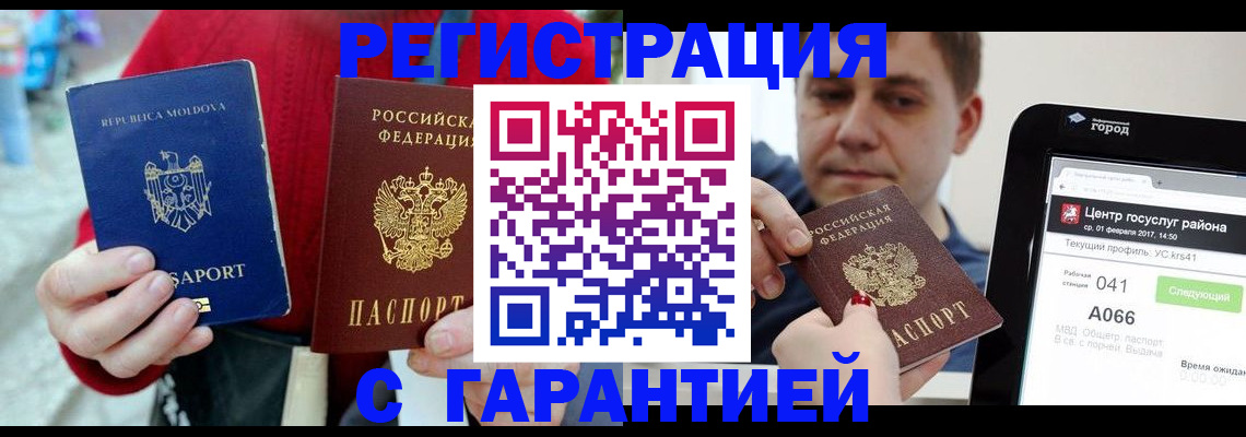 форма 3 в Нягани