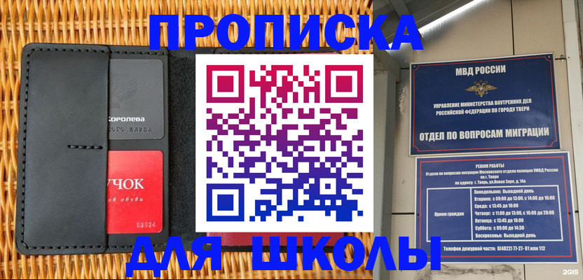 форма 3 в Нягани